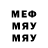 МЕТАДОН белоснежный NaZar Kremsa
