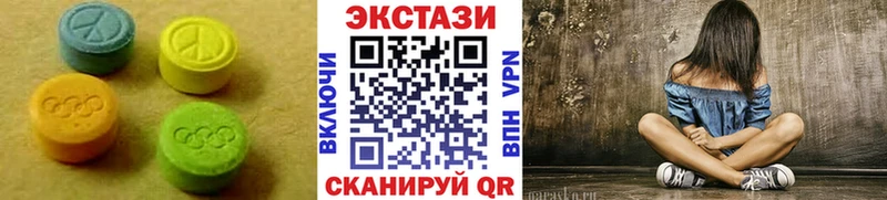 Ecstasy 280мг  mega зеркало  Бикин 