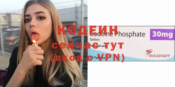 гашишное масло Баксан