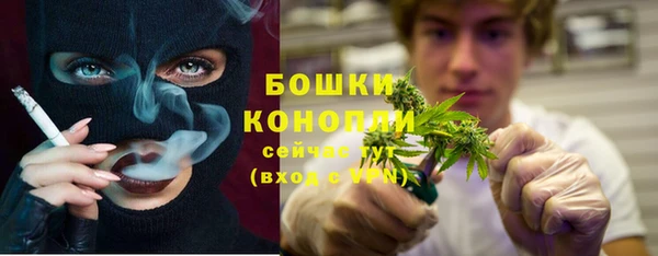 гашишное масло Балабаново
