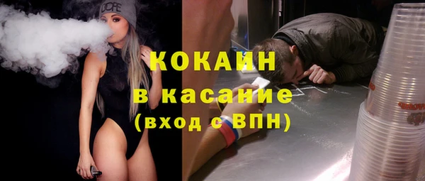 гашишное масло Балабаново