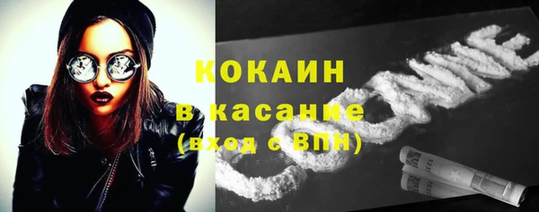 амф Балахна