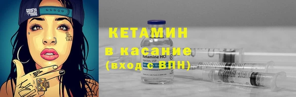 гашишное масло Балабаново