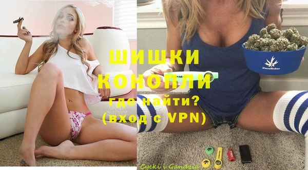 гашишное масло Балабаново
