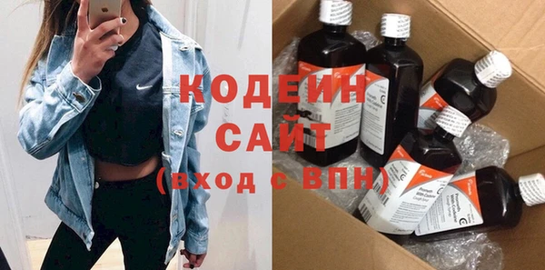 гашишное масло Балабаново