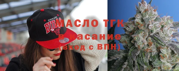 гашишное масло Балабаново