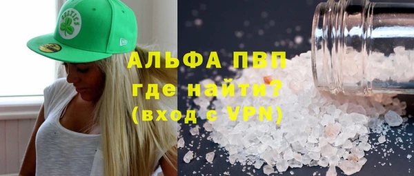гашишное масло Балабаново