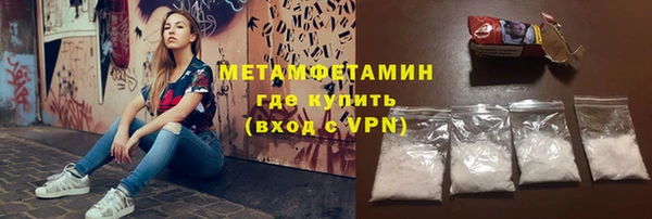 гашишное масло Баксан