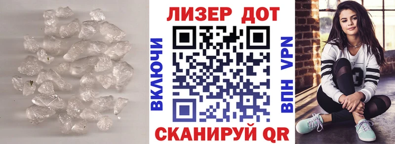 где купить наркоту  Бикин  блэк спрут ONION  LSD-25 экстази кислота 