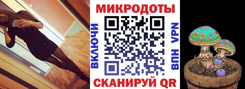 купить наркотики сайты  Бикин  Псилоцибиновые грибы Cubensis 