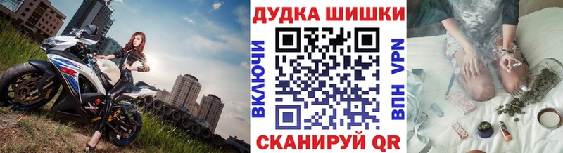 Каннабис MAZAR  Бикин 